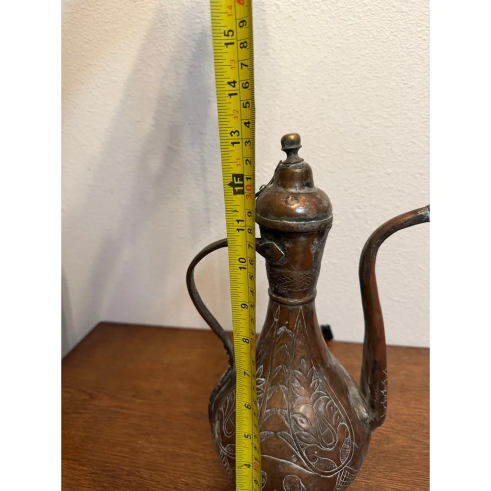 Vintage Hand Engraved Copper Brass Dallah Coffee Pot Islamic Middle Eastern Tea
